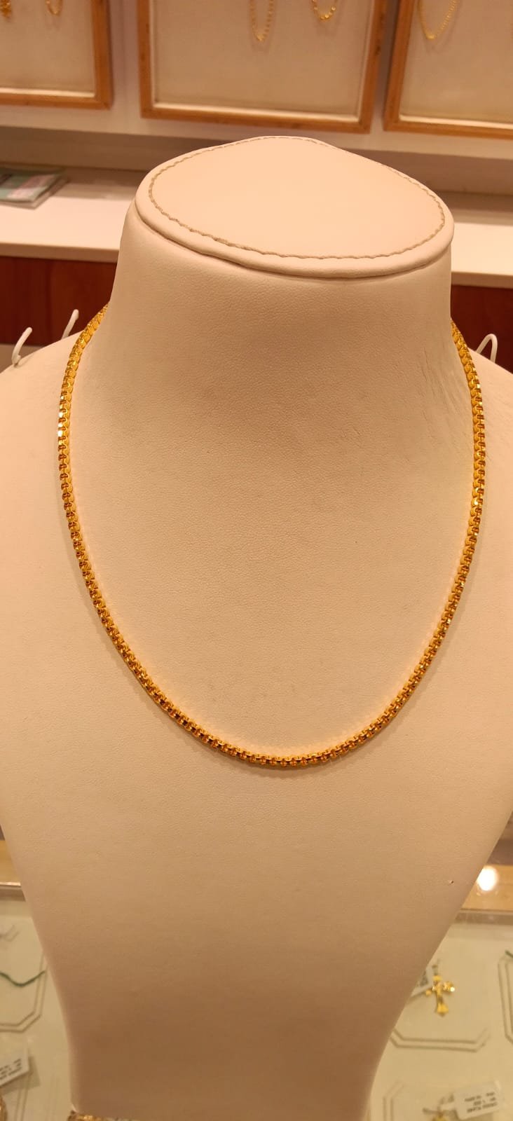 Short Chain